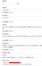 �׹�͸���۾�ҩˮ��Ƶ���й��ĸĸ�ģʽ��������������·�ļ򵥸���...